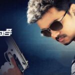 Thuppaki
